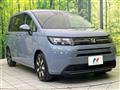 2026 Honda Freed