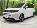 2026 Honda Freed