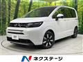 2026 Honda Freed