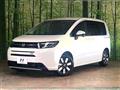 2026 Honda Freed