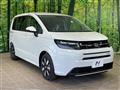 2026 Honda Freed