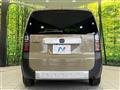 2024 Honda Freed
