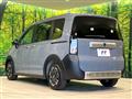 2026 Honda Freed