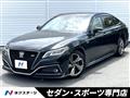 2019 Toyota Crown Hybrid