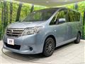 2013 Nissan Serena