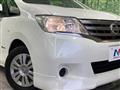 2013 Nissan Serena