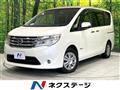 2014 Nissan Serena