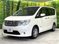 2014 Nissan Serena