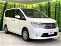 2014 Nissan Serena