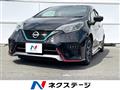2019 Nissan Note