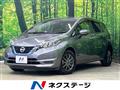 2019 Nissan Note