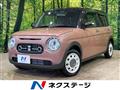 2024 Suzuki Suzuki Others