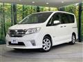 2013 Nissan Serena