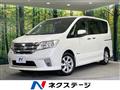 2013 Nissan Serena