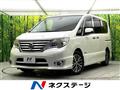 2014 Nissan Serena