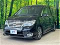 2014 Nissan Serena