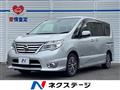 2015 Nissan Serena