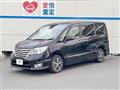 2015 Nissan Serena