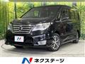 2015 Nissan Serena