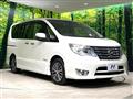 2015 Nissan Serena