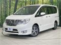 2015 Nissan Serena
