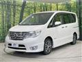 2015 Nissan Serena