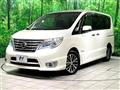 2016 Nissan Serena