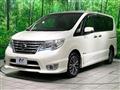 2016 Nissan Serena