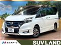 2019 Nissan Serena