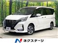 2020 Nissan Serena