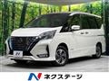 2020 Nissan Serena