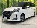2020 Nissan Serena