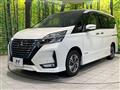2020 Nissan Serena
