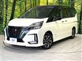 2022 Nissan Serena