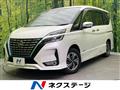 2022 Nissan Serena