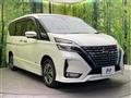 2022 Nissan Serena