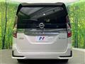 2022 Nissan Serena
