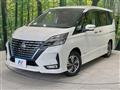 2022 Nissan Serena