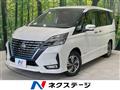 2022 Nissan Serena