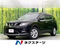 2015 Nissan X-Trail