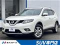 2015 Nissan X-Trail