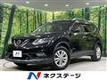 2016 Nissan X-Trail