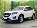 2020 Nissan X-Trail