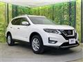 2020 Nissan X-Trail
