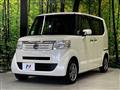 2013 Honda N BOX