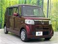 2015 Honda N BOX
