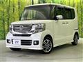 2016 Honda N BOX