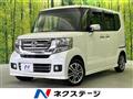 2016 Honda N BOX