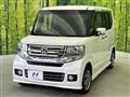 2016 Honda N BOX