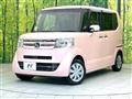 2017 Honda N BOX